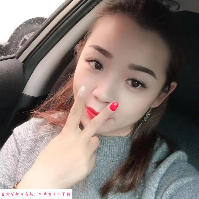 中南大胸妹子 第1张