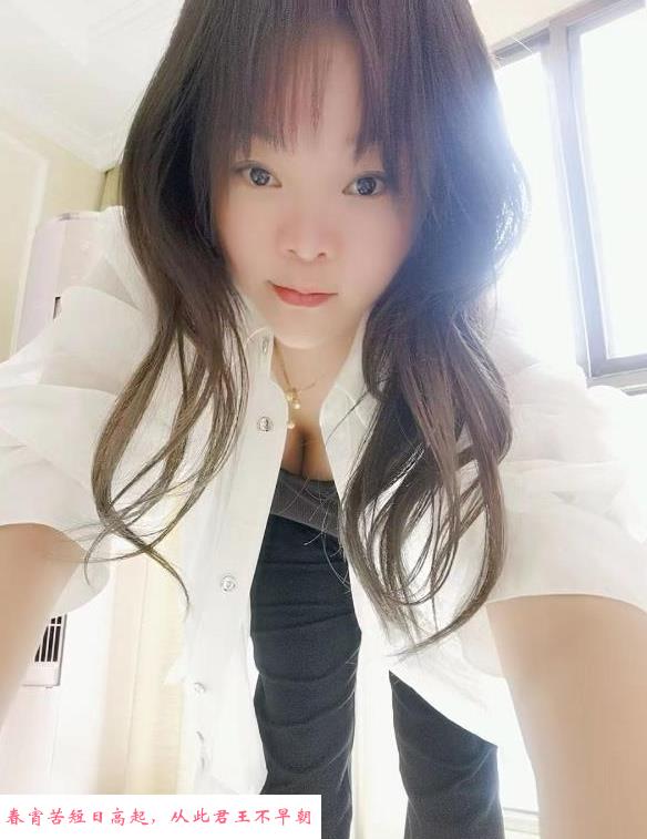 百子湾服务系妹子 第1张