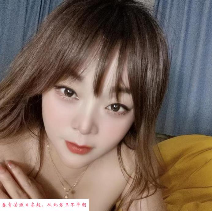 百子湾服务系妹子 第2张