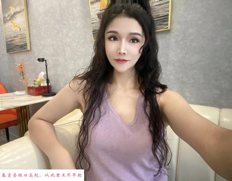 普陀米雪儿 第3张