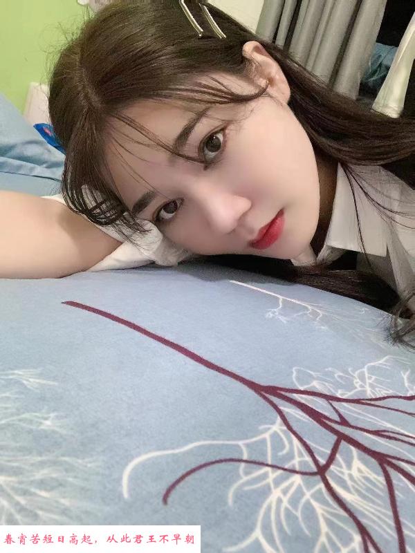 性感女神小玉 第1张