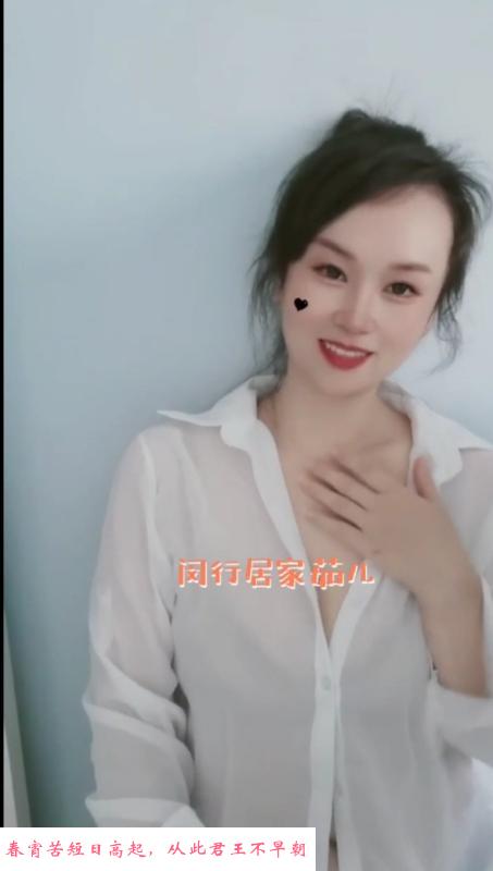 古美西路个人兼职 第1张