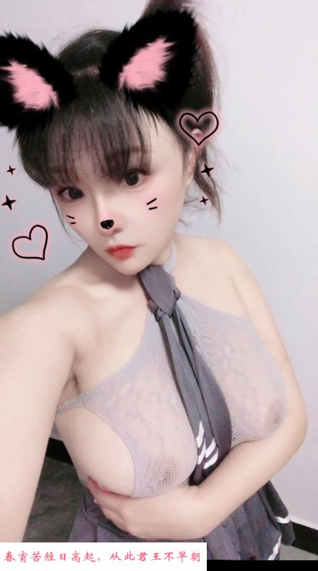 宝安妞奶兔妹 第4张