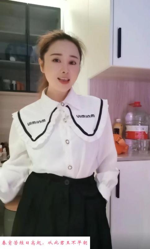 光谷服务系小冉可SM 第1张