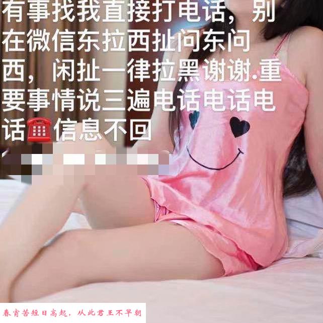 南昌林老师 第1张