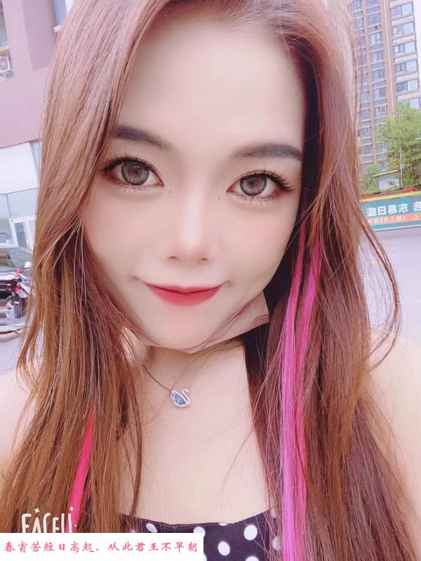 羊了个羊小和的闺蜜 第3张