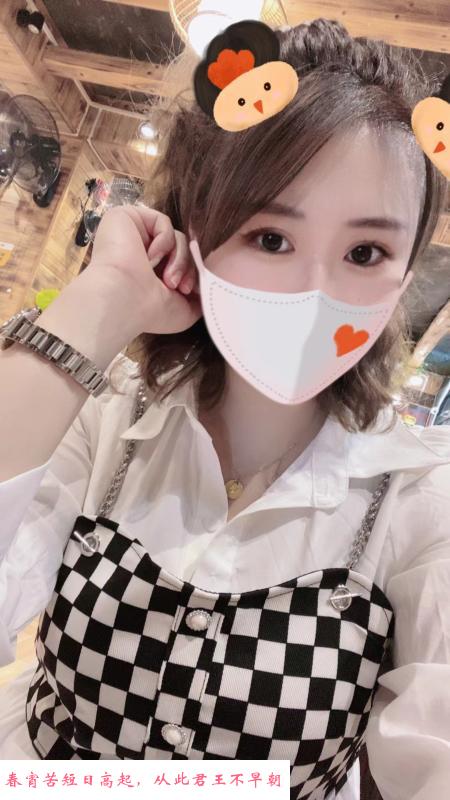 南山大胸高妹 第3张