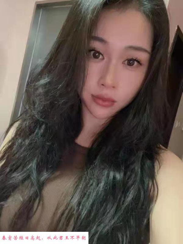 市中心性感大妞 第1张