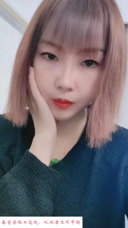 短发苗条妹妹 第2张