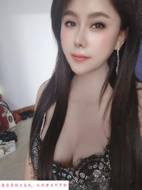 广州气质服务御姐 第2张