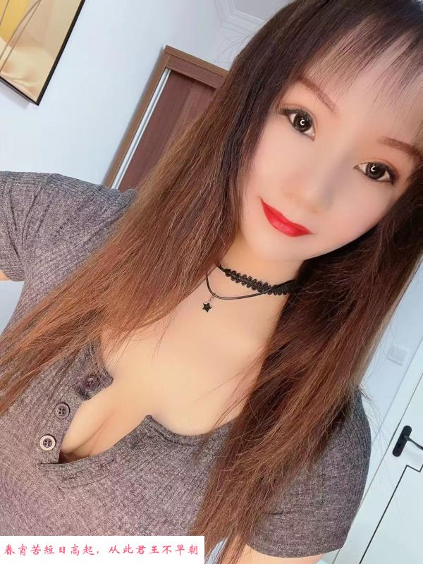 朝阳老女人 第4张
