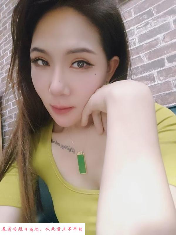 天津南开微微 第1张