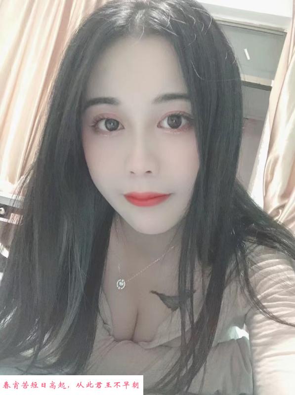 青山水娃娃 第1张