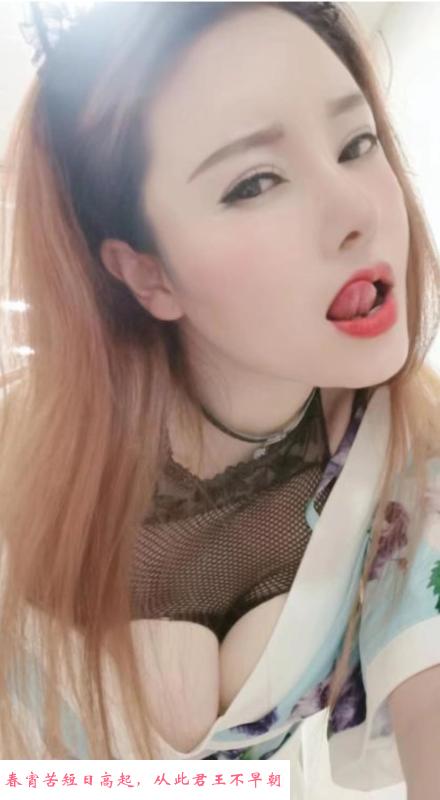 光谷离异风骚少妇 第1张