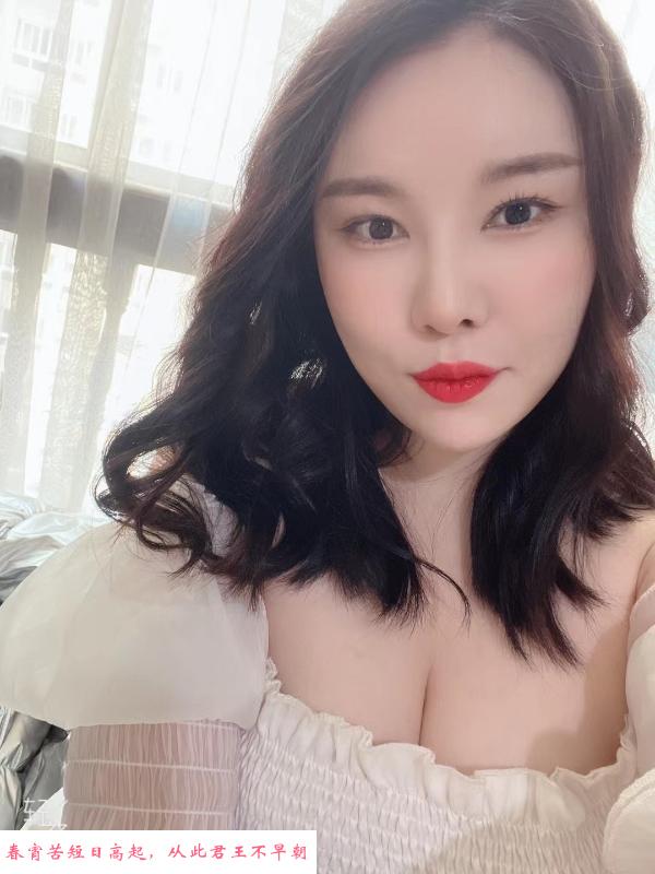 女人味十足小姐姐 第1张