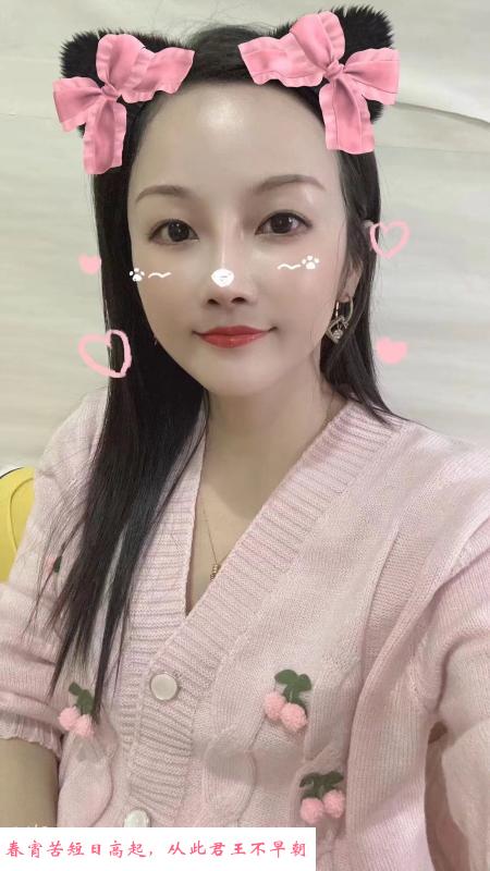 秀洲区泻火小少妇倩倩 第1张