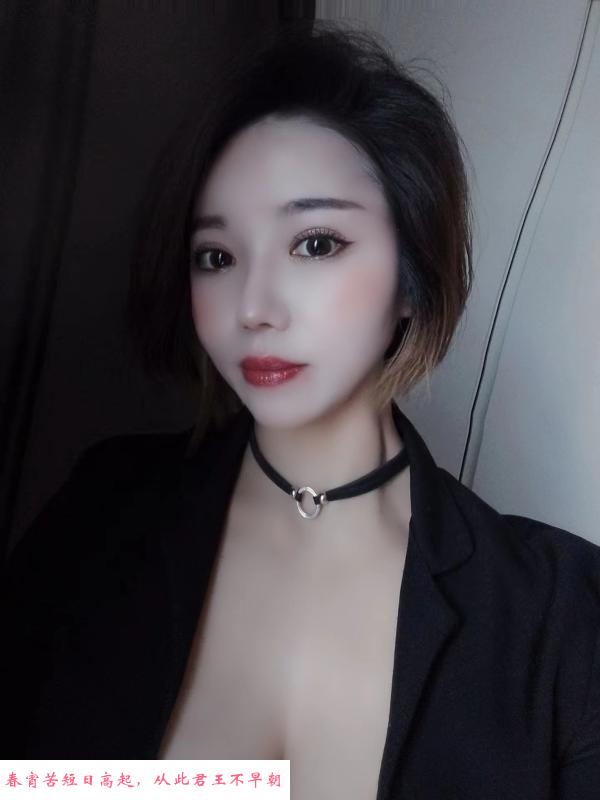 三里屯服务控小诺 第1张