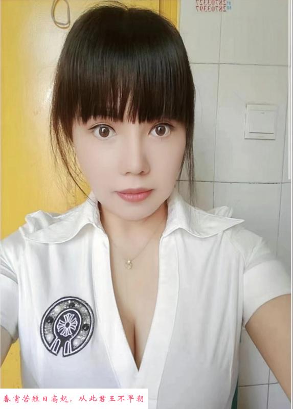 龙岗美骚妇静静 第1张