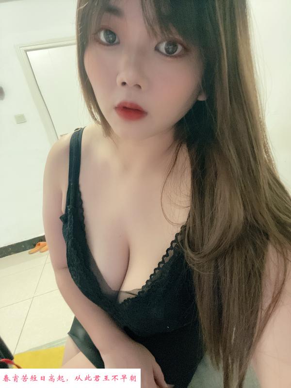 五和大奶妹冰冰 第3张