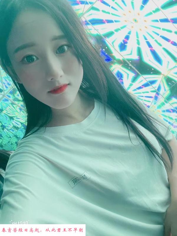 龙华纯欲瑶瑶妹妹 第4张