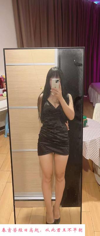 城北叶子 第2张