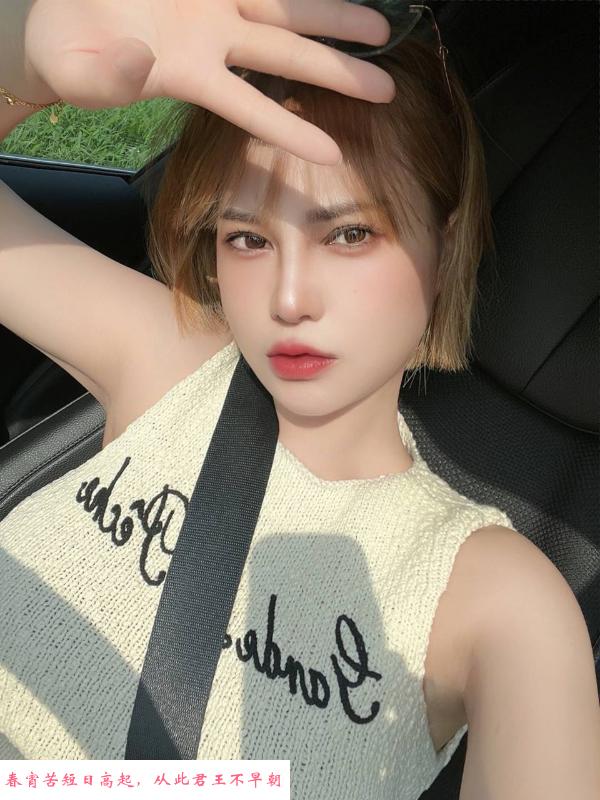园区性感大胸妹子 第2张