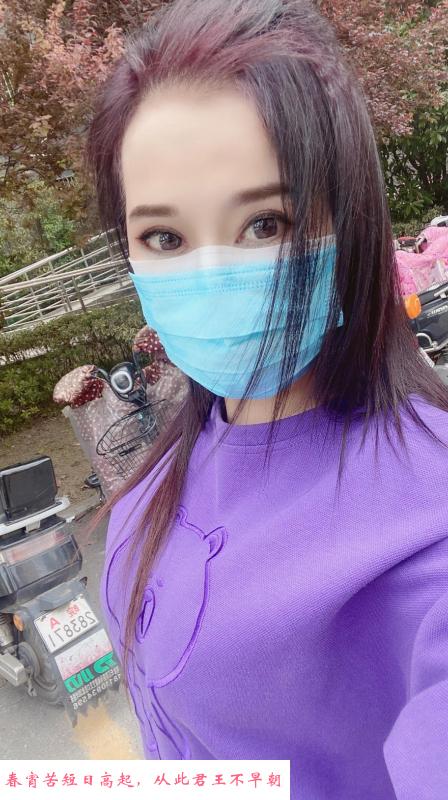 瑶海大奶熟女 第3张