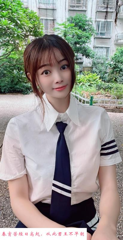 海珠东晓南御姐 第4张