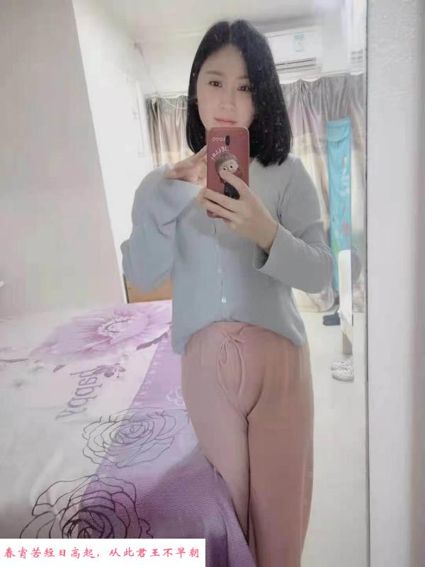 桥北騷逼 第2张