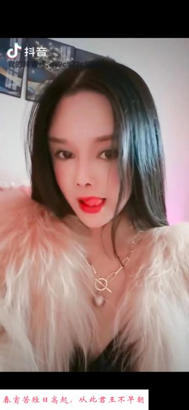 包河服务天花板雪儿 第1张