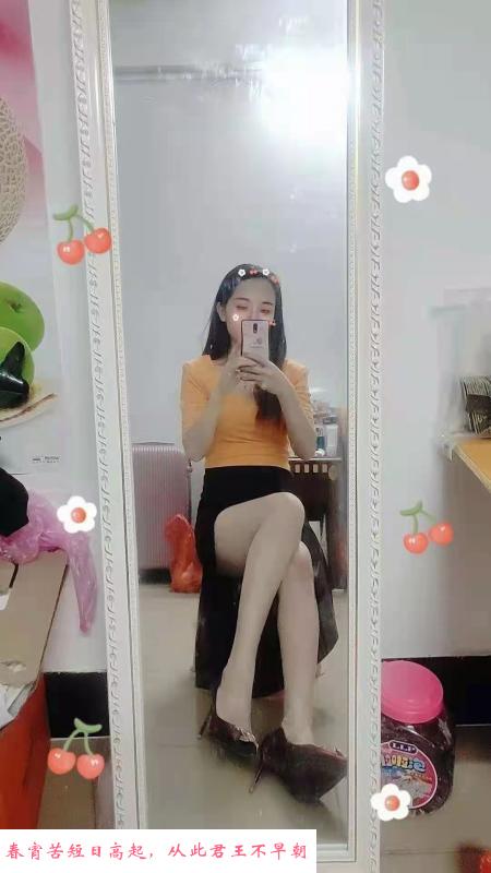 东莞正货大美女小叶 第1张