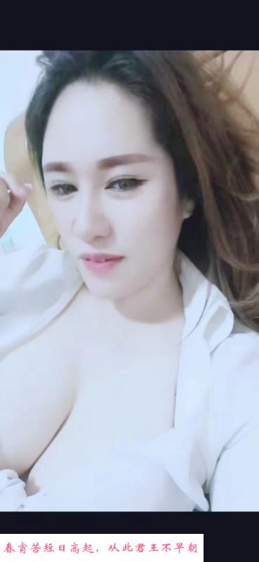 瑶海熟女姐姐很温柔 第2张