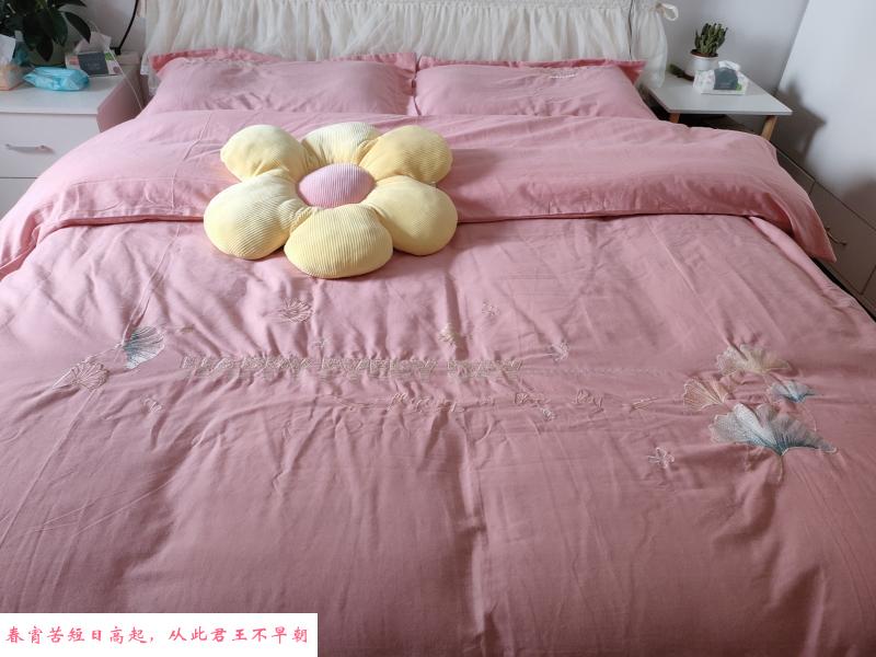 徐汇莉莉 第4张