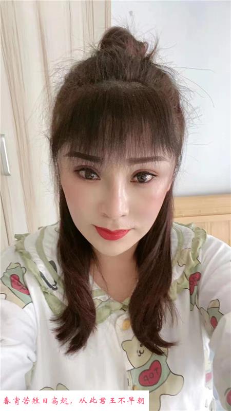 济南质量少妇二百 第1张
