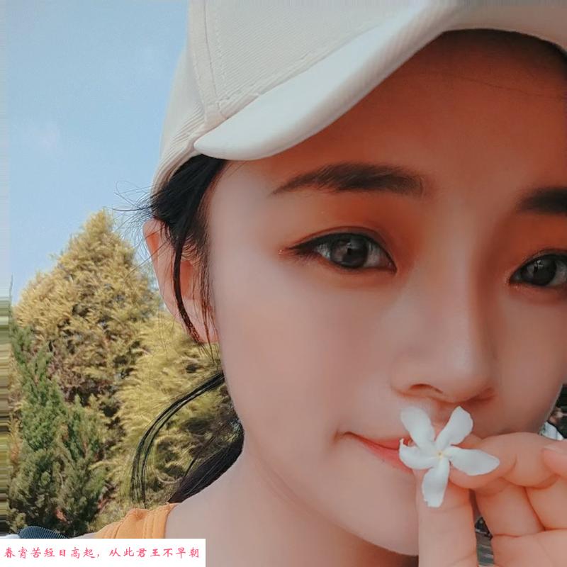 服务型妹子 第1张