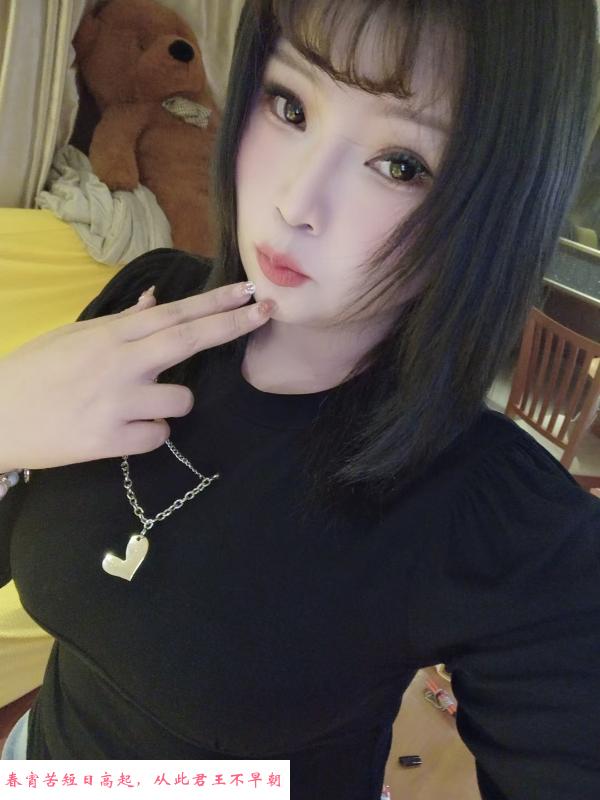 南京名风辣椒导师 第3张
