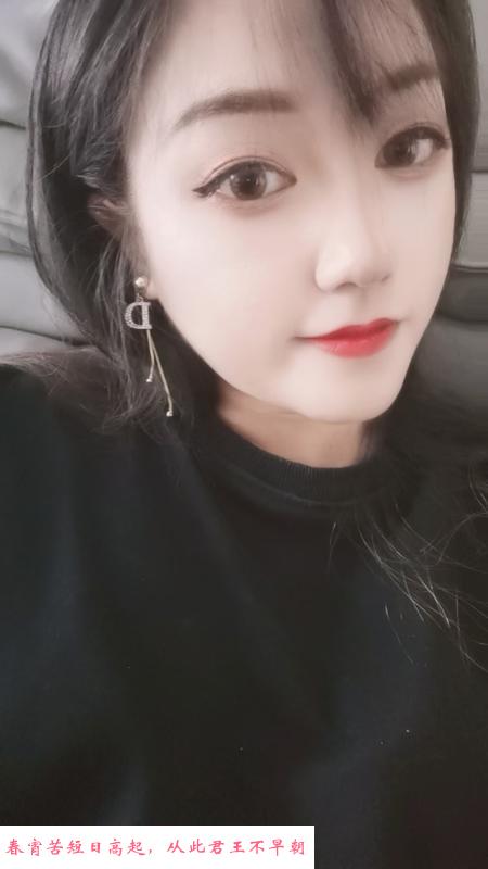 深圳龙华丰满少妇 第2张