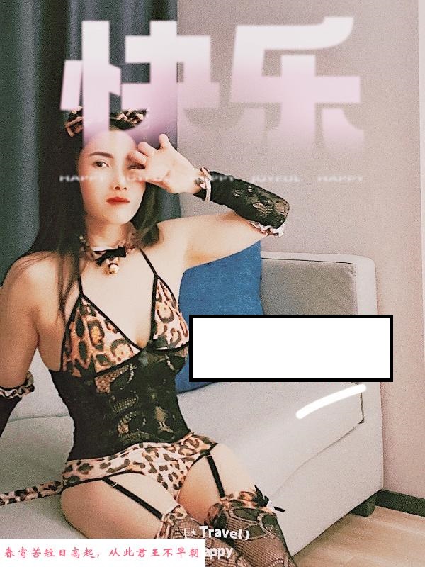 服务型小少妇 第1张