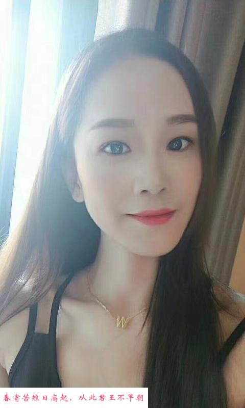 温柔小女人小酥 第1张