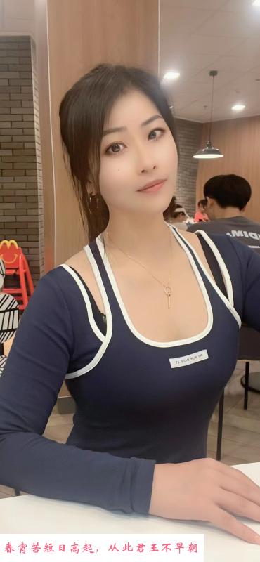 体验少妇小姐姐 第1张