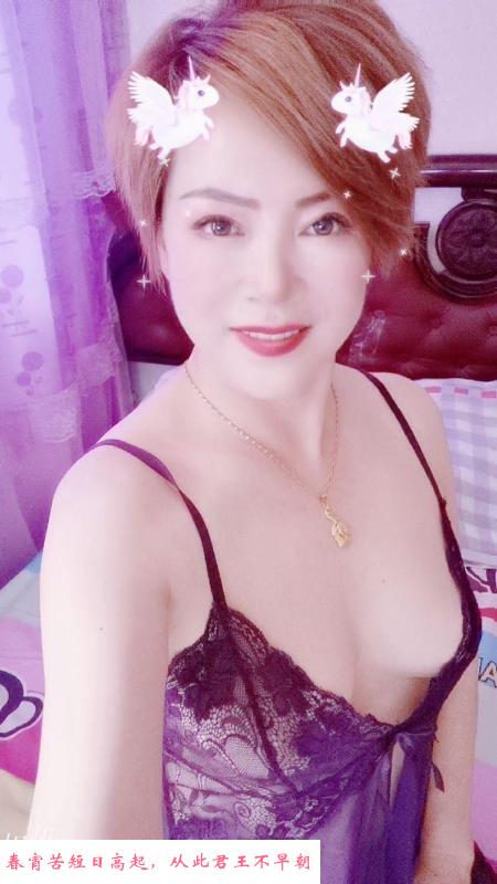 大熊熟女少妇 第1张