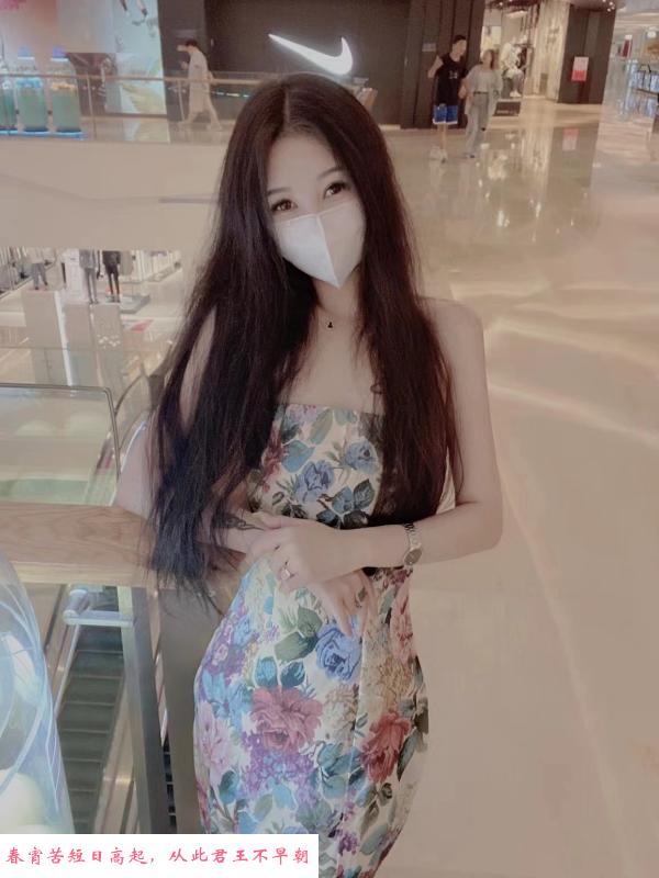 下沙fairy 第3张