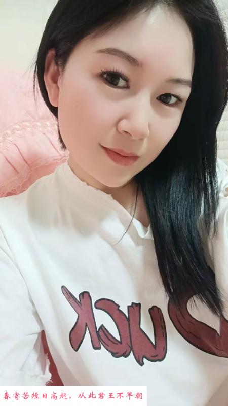 三山街附近熟女 第1张