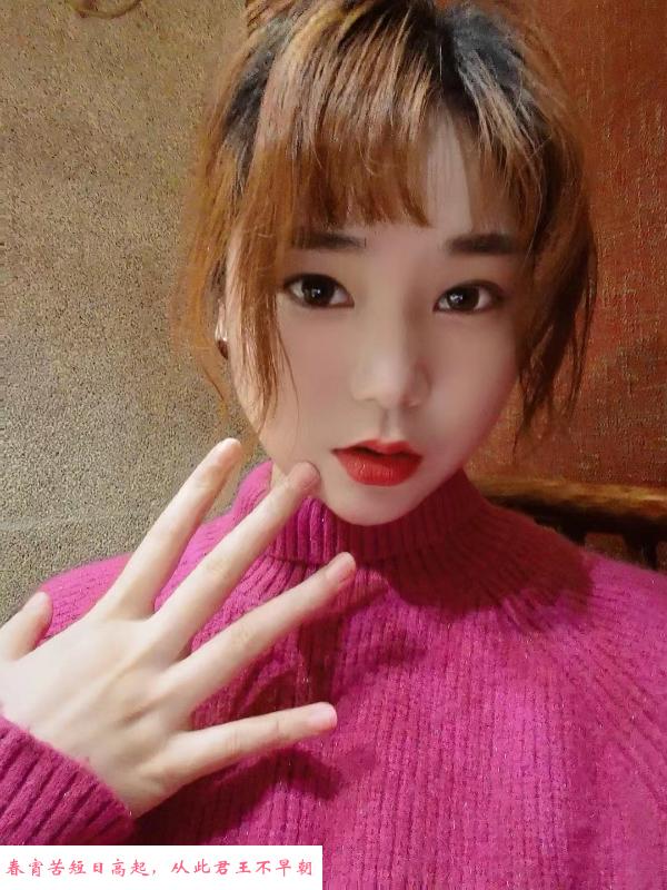 官渡小美女 第2张