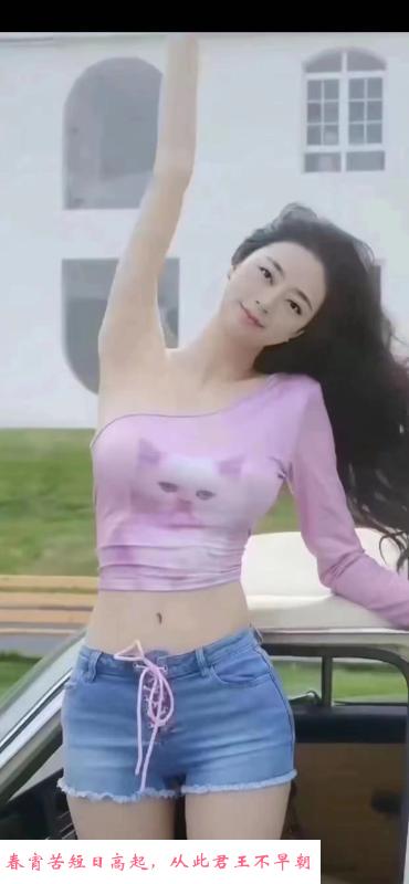 成都骚妇老板娘 第1张