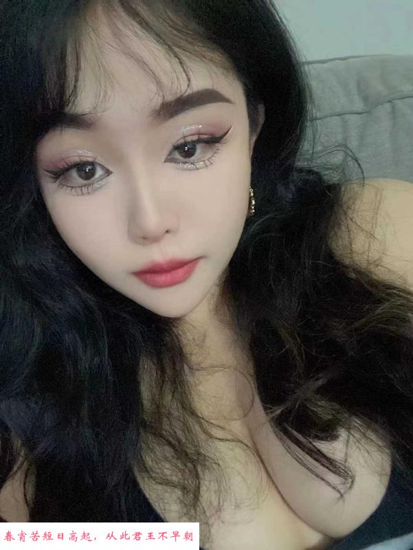 大兴亦庄熟女优优 第1张