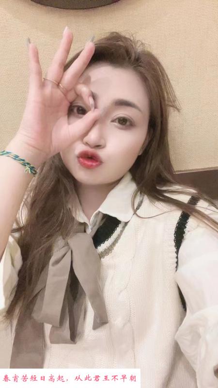 普陀性感的俩妹子 第4张