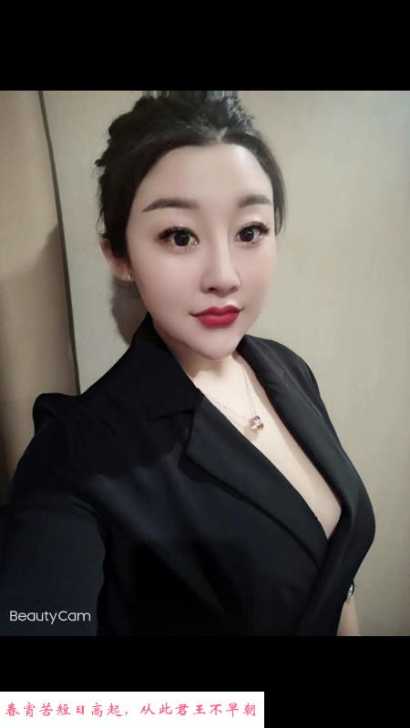 南昌大奶妹子 第1张