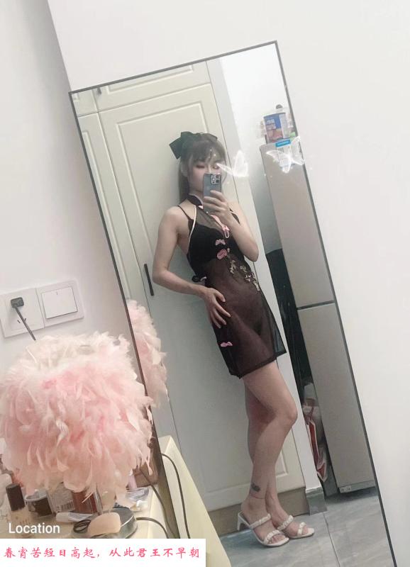 艳舞娘子小玉儿 第1张