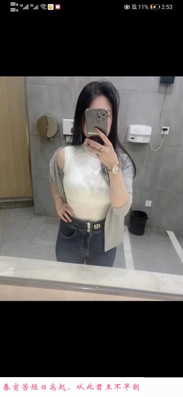 双流少妇小雨 第3张